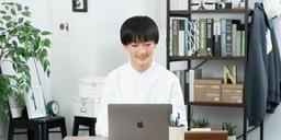 オンライン個別指導コース