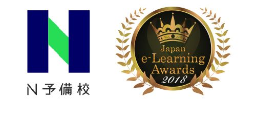 将来に活かせる実践的なプログラミング力が身につく