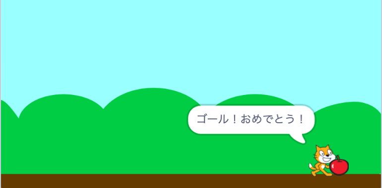 Scratch（スクラッチ）は使い方が簡単!