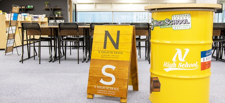 大阪梅田教室の様子