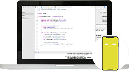 アプリ開発 スマホアプリを作る